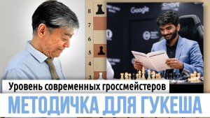 50) Ключики к Синдарову: Синдаров – Аронян / Sindarov