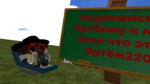 моё интро