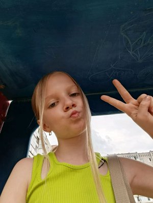 ✌ новая прямая трансляция✌