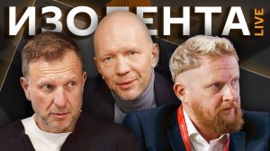 Изолента live. Когда и как будут наказаны организаторы взрыва в ресторане в Москве