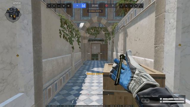 Warface еСТень