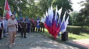День ВДВ в Лабинске 2026 г