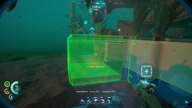 Subnautica 2 Строим базу в опасной зоне с левиофаном