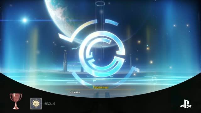 Genshin Impact 6EQUJ5 (BRONZE)