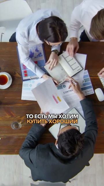 Почему хорошее инвестиционное решение может дать плохой результат