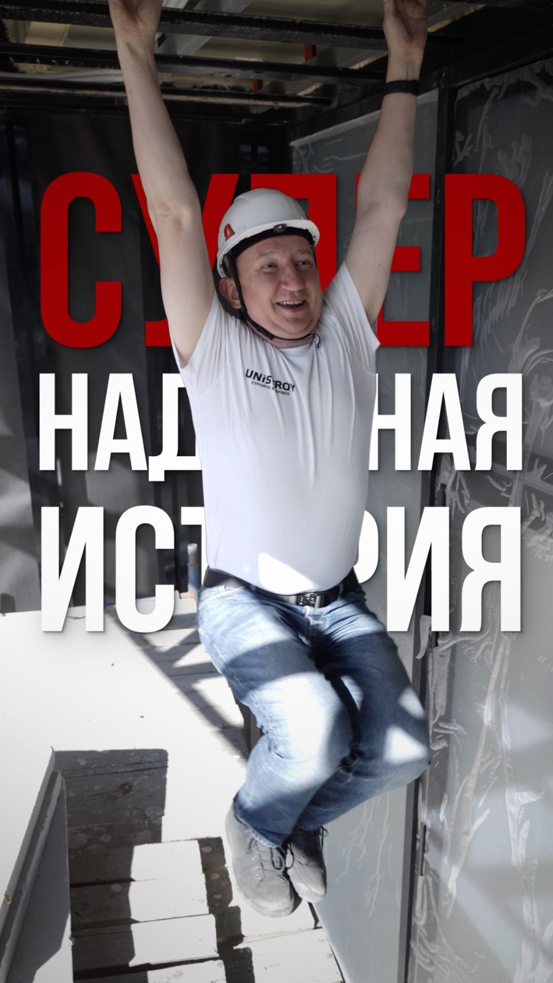  Почему для подшивки свесов нужно столько металла?