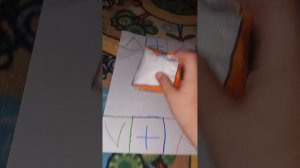 мир сквиши 1 часть