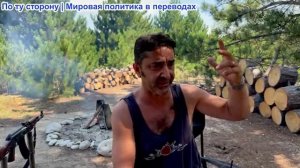 Эмиль Косман – Атака в Москве. Почему Путин молчит о преступниках? Италия провоцирует РФ. Зе обвиняе