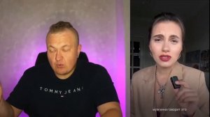 ДАВАЙТЕ НАМ ДЕНЬГИ