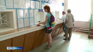 Уведомления от налоговой и новые водительские: что изменится в жизни россиян с 1 августа?