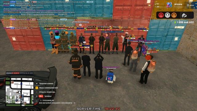 Агитация для ФД и ЛСа
