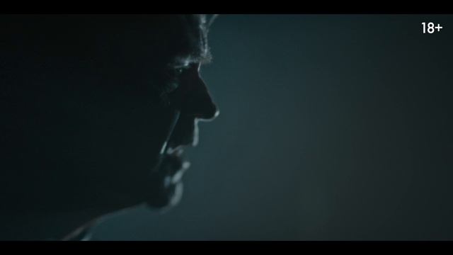 Демон скорости (2026) — Трейлер для российского проката (дублированный) — Кинопоиск