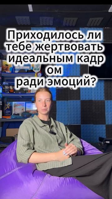 Активисты профкома о проекте 
