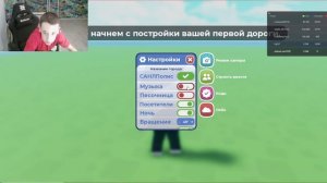РОБЛОКС 1 ЧАС! 2 ЧАСТЬ