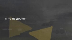 новый мини фильм