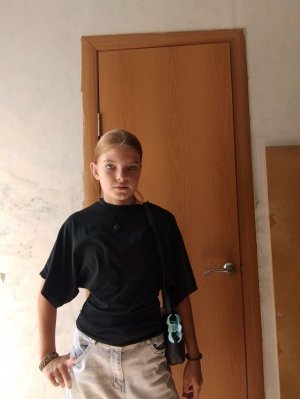 ого