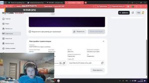 Я ВЕРНУЛСЯ или играю в роблокс