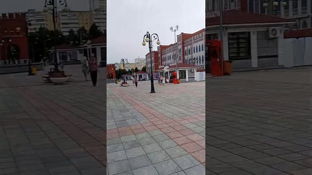 1 Часть Путешествие ( 2026 ).
