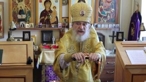 Проповедь епископа Амвросия (Тимрота) в неделю 9-ю по Пятидесятнице, 2 августа 2026 года