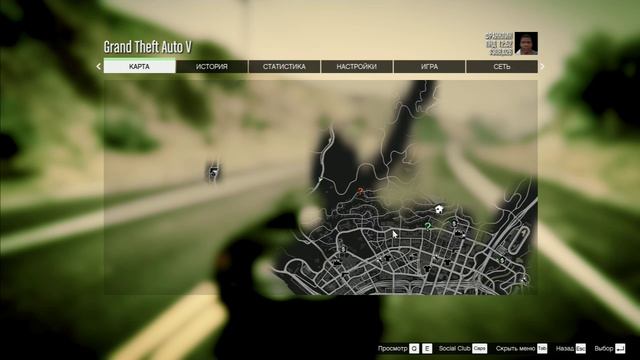 GTA5 3