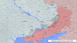 Война в воздухе 2 августа 2026 года.