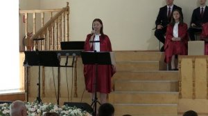 Соло «Под небом все Твое» 26.07.26г