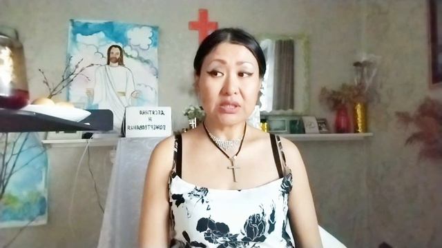 2.08.2026. Богослужение церкви Иисуса Христа 😇❤️🙏🌈🌏🔥🌍🌎🕊️🏩