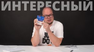 Быстрый, но... Обзор SSD WD Blue SN5100 2TB (WDS200T5B0E-00CPE0)