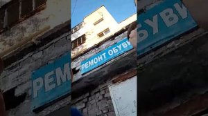 Сладости