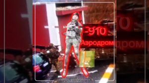 Гостомель | эдит