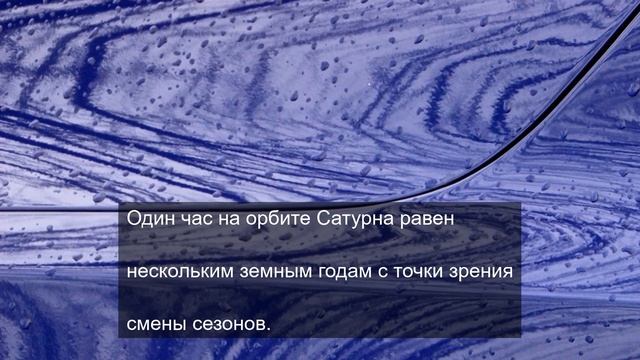 Часть от части много всего 4