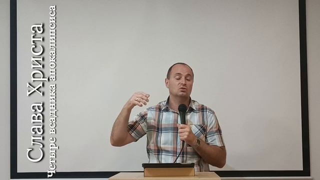 Четыре всадника апокалипсиса