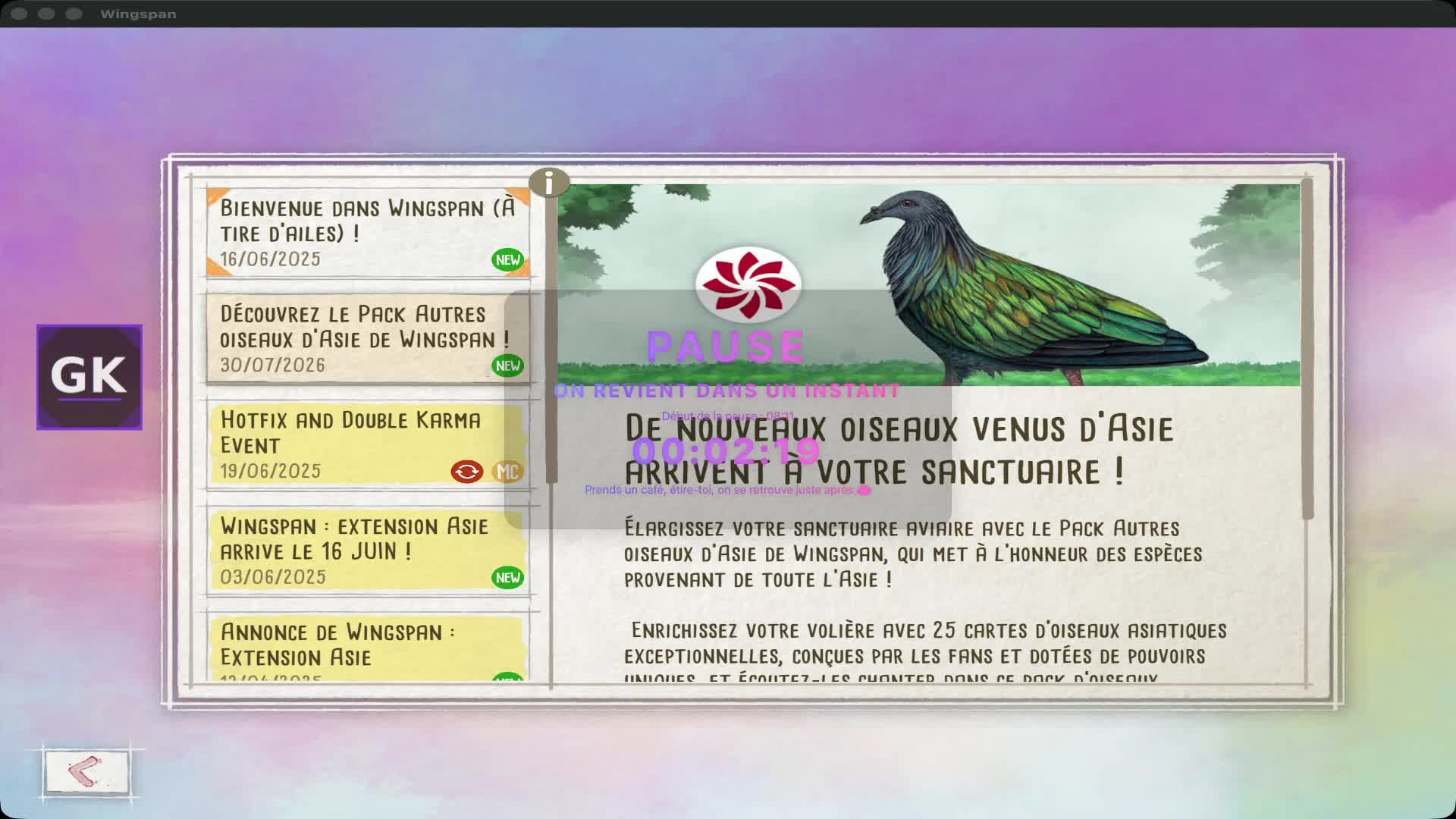 Live GK TV August 2