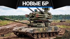 НОВЫЕ РЕЙТИНГИ ТЕХНИКИ в War Thunder