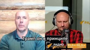 Передачу лицензий на Patriot Украине назвали опасной для самих США
