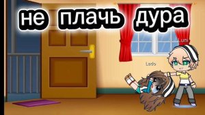 наказания для сестры