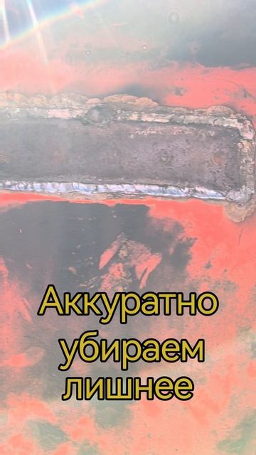 Лишний элемент, строжка решает