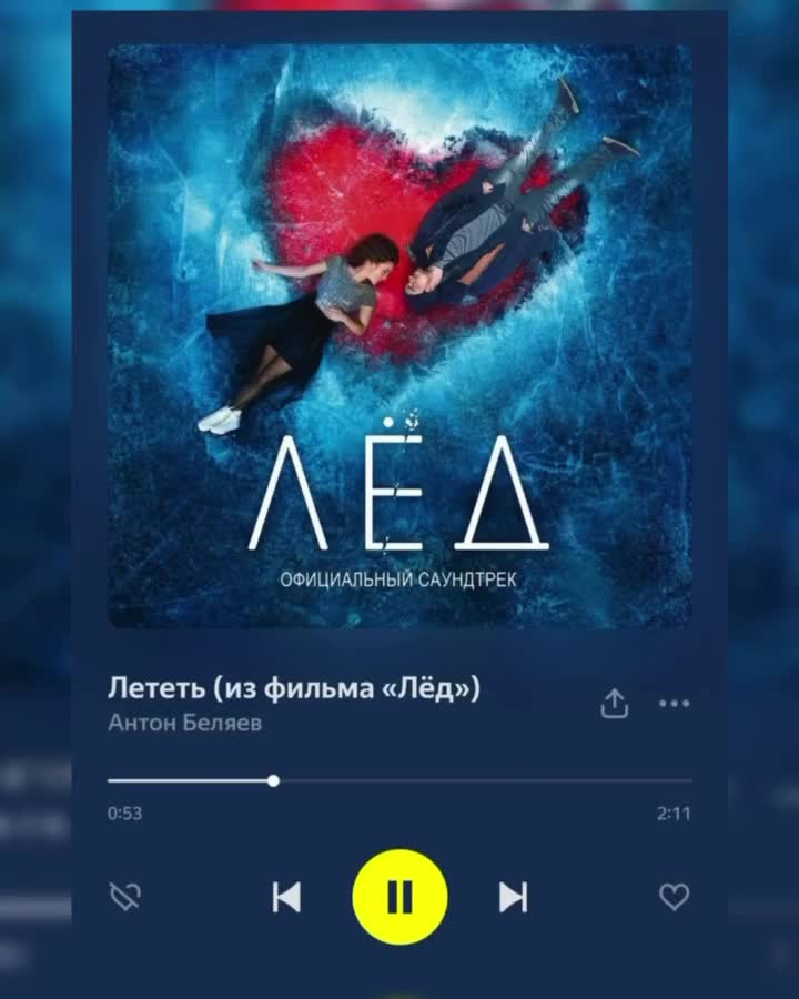 Подпишись, идеи на твою свадьбу каждый день ❤