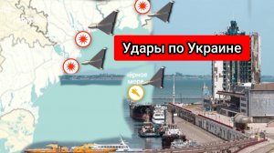 Удары по Украине в ночь на 3 августа. Спутниковая группировка «Рассвет» - новое оружие ВС РФ.