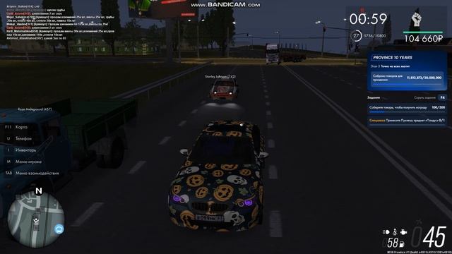 Gta_sa 2026-08-03 20-43-53-470_trimmed