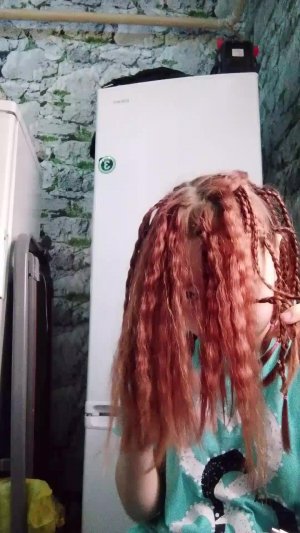 соня
