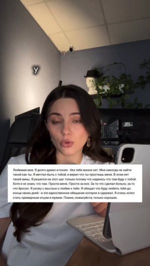 «Расплескалась синева...». Гибель журналиста и фейковый ВДВ-шник