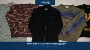 Лот 81956