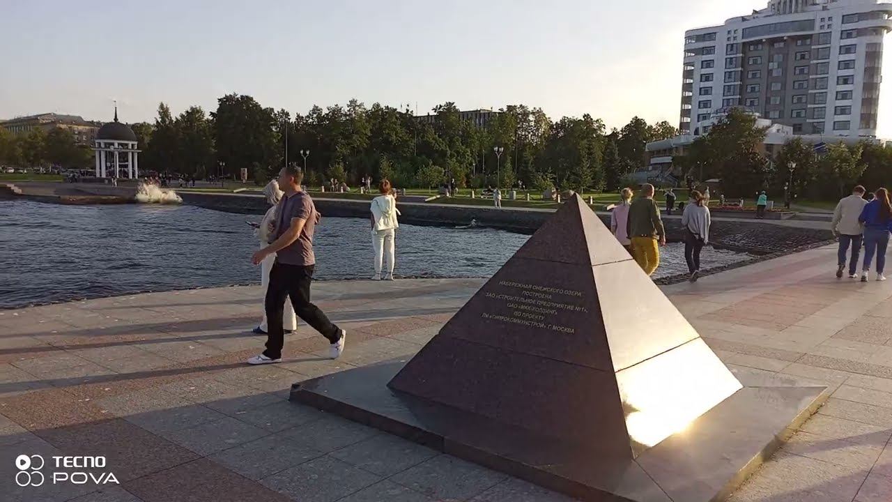 WALKING
