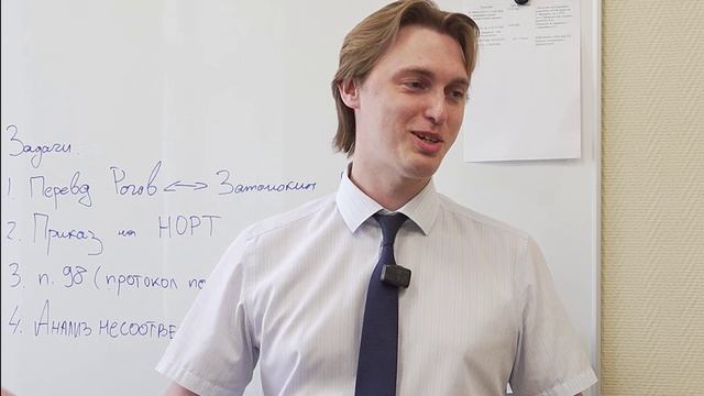 Турслёт на Курской АЭС: командный дух и творчество