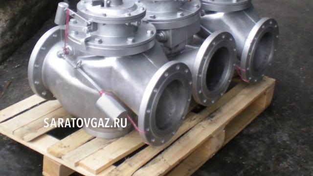 Клапаны предохранительные запорные ПКВ-200 и ПКН-200.