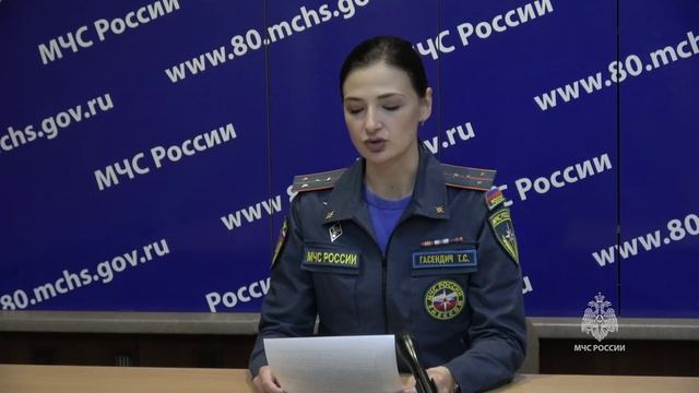 ГЛАВНЫЕ ЦИФРЫ МЧС России по ДНР с 27 июля по 2 августа