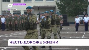 День ВДВ в Уссурийске отметили традиционными показательными выступлениями