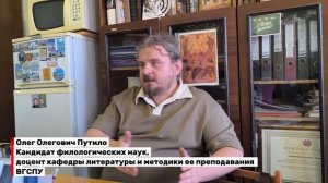 Видеоурок «Жизнь и творчество С.Н. Синякина»