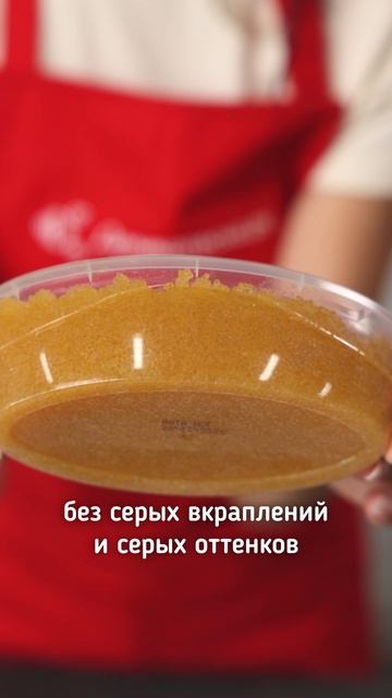 Как выбрать икру щуки?!